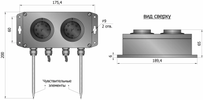 STR01-175B65-m0p60-2R термостат фото 2