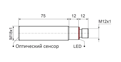 SOT-18V75 оптический барьерный датчик фото 3