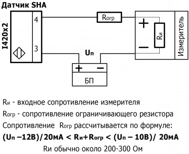 SHA02-79N114 датчик влажности с выносным элементом фото 15