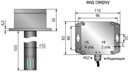 SCO2-96V114 датчик углекислого газа (CO2) канальный фото 12